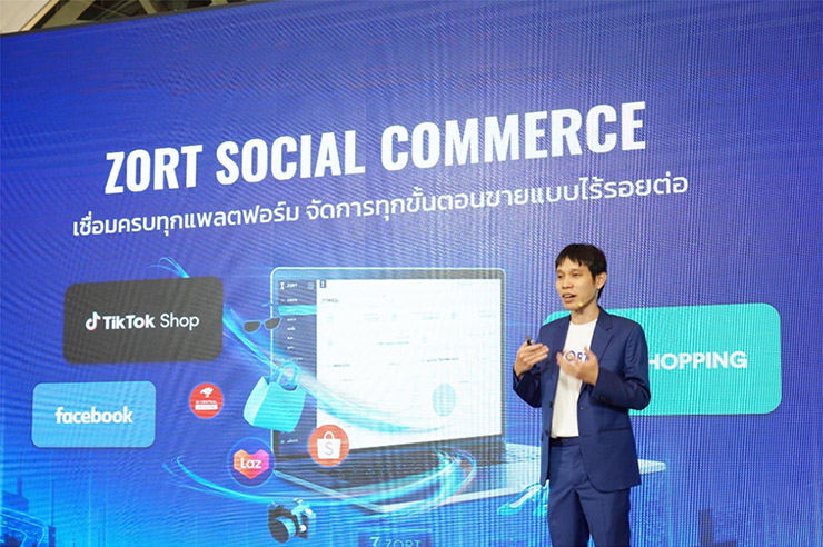 ZORT Social Commerce