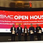 EECi ร่วมกับพันธมิตร จัดกิจกรรมเปิดบ้าน “SMC OPEN HOUSE”