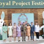 Royal Project Gastronomy Festival 2023 @ Siam Paragon