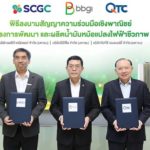 กลุ่ม BBGI จับมือ SCGC และ QTC เซ็นสัญญาความร่วมมือ ผลักดัน Green Innovation