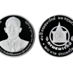 เหรียญกษาปณ์ที่ระลึก 90 ปีกรมธนารักษ์