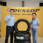 Dunlop Tire เปิดตัวยางรุ่นใหม่ล่าสุด GRANDTREK PT5
