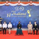 ททท. จัดพิธีพระราชทานรางวัล Thailand Tourism Awards ครั้งที่ 14