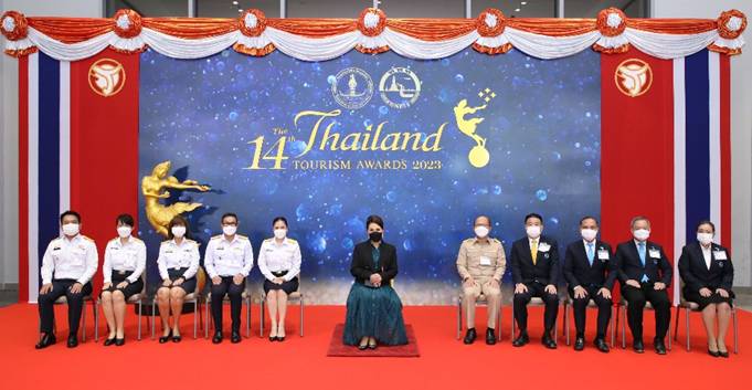ททท. จัดพิธีพระราชทานรางวัล Thailand Tourism Awards ครั้งที่ 14