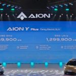 AION เปิดตัว AION Y Plus รถยนต์ SUV พลังงานไฟฟ้าในตลาดประเทศไทย ภายใต้ธีม Y so Amazing