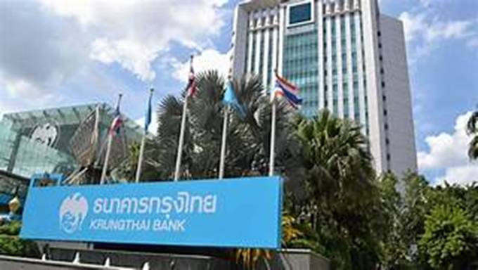 “กรุงไทย” เผยกำไรสุทธิไตรมาส 3 ปี’66 จำนวน 10,282 ล้านบาท เพิ่มขึ้น 22%