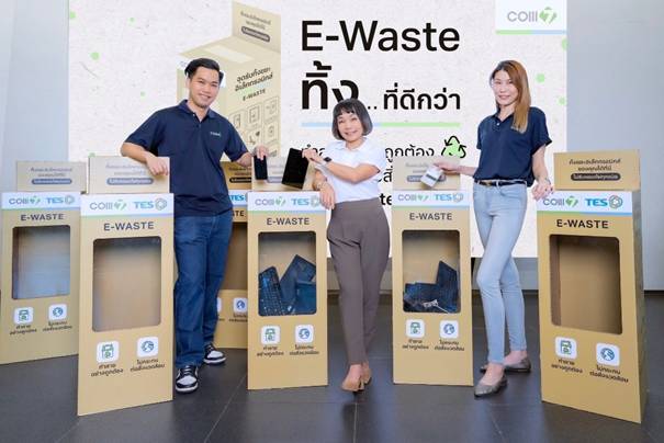 COM7 เปิดแคมเปญชวนคนไทยทิ้ง 'E-Waste' นำร่อง 7 สาขา ร้าน 'BaNANA'