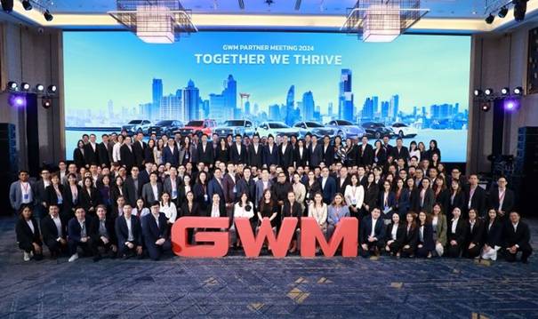 เกรท วอลล์ มอเตอร์ จัดงาน "GWM Partner Meeting" ตั้งเป้าขึ้น Top 3 แบรนด์อีวีภายในปี’69