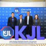 “KJL” จัดสัมมนา รวมพลคนไฟฟ้า ON TOUR ยกระดับความปลอดภัย ให้กับช่างไฟฟ้าและวิศวกร