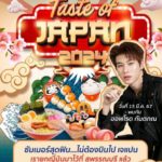 Taste of Japan 2024