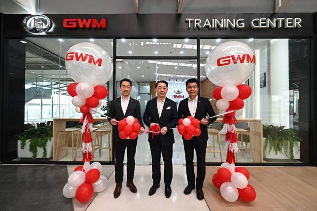 เกรท วอลล์ มอเตอร์ เปิด GWM Training Center แห่งแรกในไทย