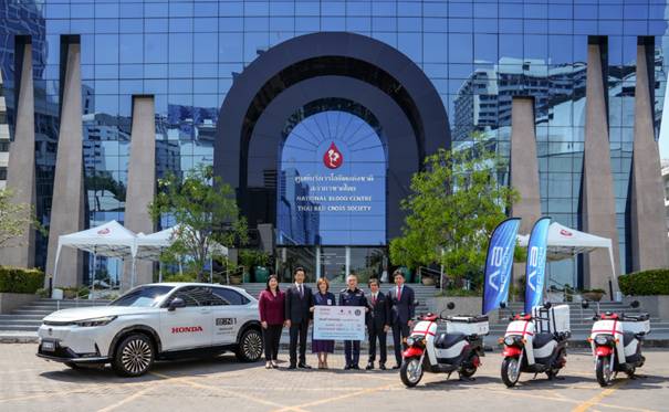 ฮอนด้า สนับสนุนยานยนต์ไฟฟ้า 100% เพื่อใช้กิจกรรมสาธารณประโยชน์ของสภากาชาดไทย