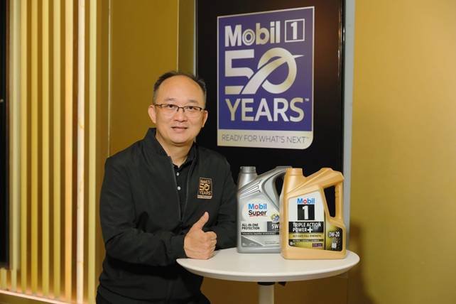 เอ็กซอนโมบิล เผยแผนรุกตลาดไทย ปี’67 ชู Mobil 1™ และ Mobil Super™ตอบโจทย์ความต้องการอันหลากหลาย