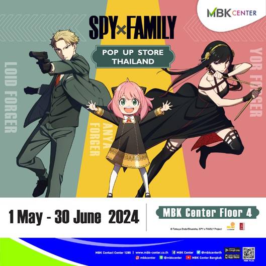 SPYxFAMILY POP UP STORE THAILAND