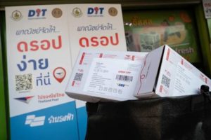 ไปรษณีย์ไทย-กรมการค้าภายใน เปิดให้ร้านค้าบน Shopee ดรอปพัสดุ 'ไปรษณีย์ไทย@ธงฟ้า'